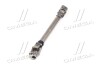 Кардан рулевой колонки Hyundai/Kia/Mobis 564002W000 (фото 4)
