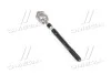 Тяга рулевая (56540-3X000) Mobis Hyundai/Kia/Mobis 565403X000 (фото 1)