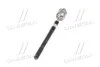 Тяга рулевая (56540-3X000) Mobis Hyundai/Kia/Mobis 565403X000 (фото 2)