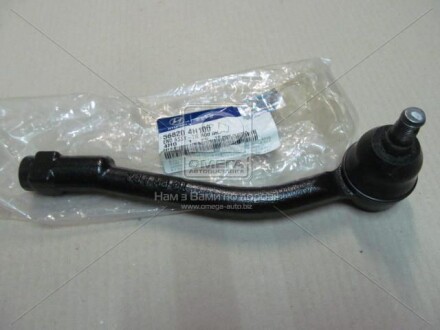 Наконечник рулевой правый (56820-4H100) Mobis Hyundai/Kia/Mobis 568204H100