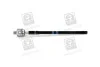 Тяга рулевая (57724-2D000) Mobis Hyundai/Kia/Mobis 577242D000 (фото 1)