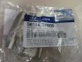 Пластина прижимная тормозных колодок Hyundai/Kia/Mobis 58144-1H000 (фото 1)