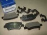 Колодки тормозные задние (аналог 58302-1RA30) (58302-3XA30) Mobis Hyundai/Kia/Mobis 583023XA30 (фото 1)