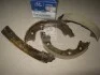 Колодки тормозные ручного тормоза Hyundai/Kia/Mobis 583501HA00 (фото 1)