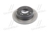 Диск тормозной задний (58411-1H300) Mobis Hyundai/Kia/Mobis 584111H300 (фото 4)