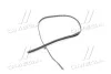 Молдинг лобового стекла верхний Hyundai/Kia/Mobis 861302W000 (фото 2)