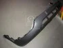Декоративна накладка переднього бампера Hyundai/Kia/Mobis 865122P000 (фото 1)