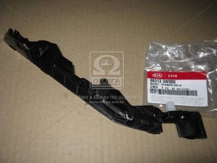 Кронштейн переднего бампера Hyundai/Kia/Mobis 865133W000