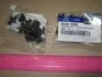 Клип брызговика Hyundai/Kia/Mobis 8659028000 (фото 2)