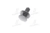 Клип Hyundai/Kia/Mobis 865952T500 (фото 2)