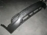 Накладка бампера заднего нижняя Hyundai/Kia/Mobis 866502W000 (фото 1)