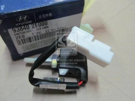 Конец замка зажигания Hyundai/Kia/Mobis 938402E000
