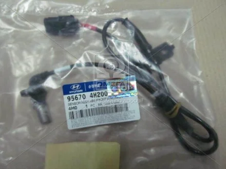 Датчик ABS колеса переднего левого H-1/Grand Starex (07-) Mobis Hyundai/Kia/Mobis 956704H200