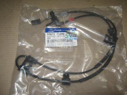 Датчик ABS передній правий (95671-2S300) Mobis Hyundai/Kia/Mobis 956712S300