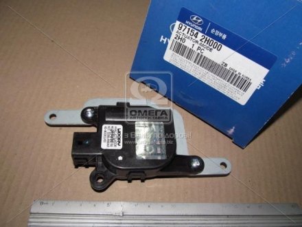 Привод заслонки обогревателя Hyundai/Kia/Mobis 971542H000