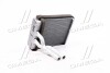Радиатор отопителя HD 45/65/72 Mobis Hyundai/Kia/Mobis 972135H001 (фото 1)