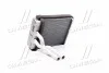 Радіатор опалювача HD 45/65/72 Mobis Hyundai/Kia/Mobis 972135H001 (фото 1)