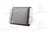 Радіатор опалювача HD 45/65/72 Mobis Hyundai/Kia/Mobis 972135H001 (фото 4)