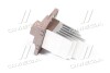 Резистор вентилятора печки Hyundai/Kia/Mobis 97235-1E000 (фото 3)