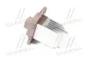 Резистор вентилятора печки Hyundai/Kia/Mobis 97235-1E000 (фото 3)