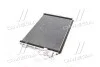 Радиатор кондиционера Hyundai/Kia/Mobis 976063X000 (фото 4)