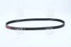 Ремень поликлиновый 4PK815 (97713-1E000) Mobis Hyundai/Kia/Mobis 977131E000 (фото 1)