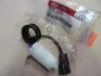 Сенсор уровня жидкости омывателя Hyundai/Kia/Mobis 985203F000 (фото 2)