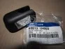 Заглушка стеклоочистителя заднего Hyundai/Kia/Mobis 988121H000 (фото 2)