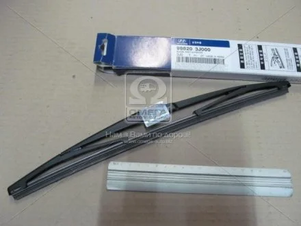 Щітка заднього скла 350мм Hyundai/Kia/Mobis 988203J000
