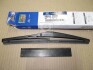 Щітка склоочисника заднього 280мм Hyundai/Kia/Mobis 988501R000 (фото 1)