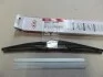 Щетка стеклоочистителя заднего (98850-3W000) Mobis Hyundai/Kia/Mobis 988503W000 (фото 2)