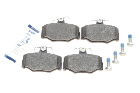 Комплект тормозных колодок (дисковых) ICER 180804-700