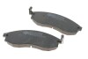 Комплект тормозных колодок (дискових) ICER 181179 (фото 2)