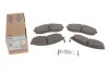 Комплект тормозных колодок (дискових) ICER 181179 (фото 4)