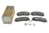 Комплект тормозных колодок (дискових) ICER 181539 (фото 5)