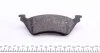 Колодки гальмівні (задні) Chrysler Voyager IV 00-08/Dodge Caravan 00-07/Jeep Cherokee 01-08 ICER 181564 (фото 4)