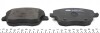 Комплект тормозных колодок (дискових) ICER 181575-701 (фото 2)