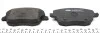 Комплект тормозных колодок (дискових) ICER 181575-701 (фото 2)