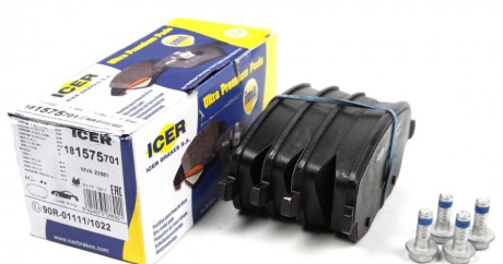 Комплект тормозных колодок (дискових) ICER 181575-701