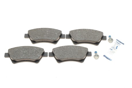 Комплект тормозных колодок (дисковых) ICER 181579-701