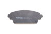 Комплект тормозных колодок (дискових) ICER 181581 (фото 2)