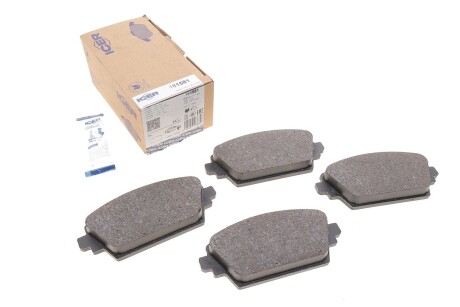 Комплект тормозных колодок (дискових) ICER 181581