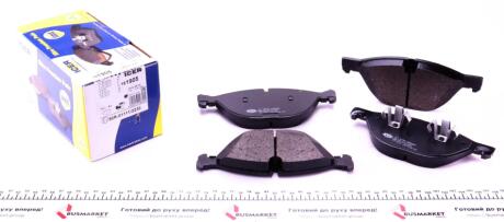 Комплект тормозных колодок (дисковых) ICER 181905