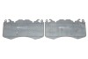 Комплект тормозных колодок (дискових) ICER 181956 (фото 3)