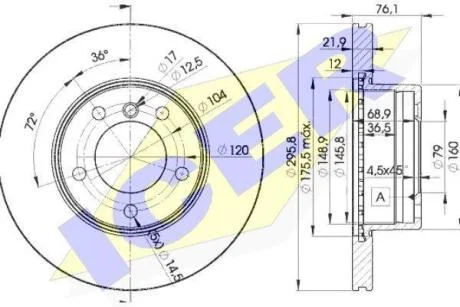 Диск гальмівний ICER 78BD4839-1