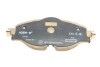 Комплект тормозных колодок (дисковых) ICER EV2111 (фото 4)