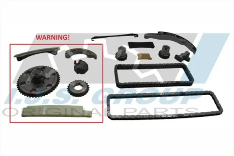 Комплект ланцюга ГРМ Nissan Pathfinder 2.5 dCi 05- IJS GROUP 40-1286FK