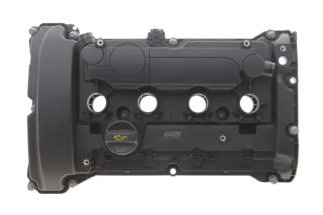 Кришка клапанів IJS GROUP 70-1046