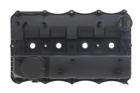 Кришка клапанів IJS GROUP 70-1056