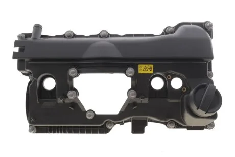 Кришка клапанів IJS GROUP 70-1057